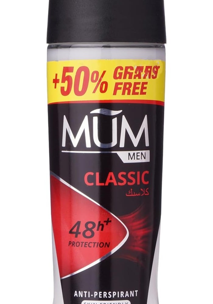 MUM مزيل العرق رول أون كلاسيك للرجال 75 مل - حماية لمدة 48 ساعة - Image 1